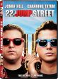 22 JUMP STREET (BILINGUAL) [DVD + ULTRAVIOLET] For Discount